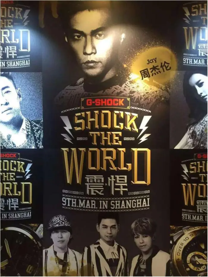 周杰伦Jay chowの人気に圧巻!中国人アーティストのコンサートに行ってきました♪_4