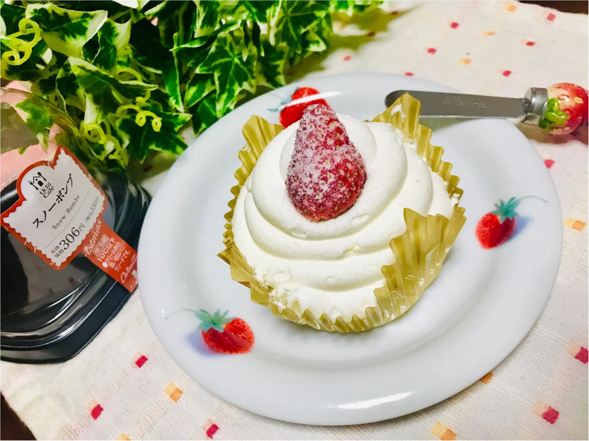 【ローソン】味は本格級★おひとりさま用《クリスマスケーキ》が可愛いすぎる♡_5