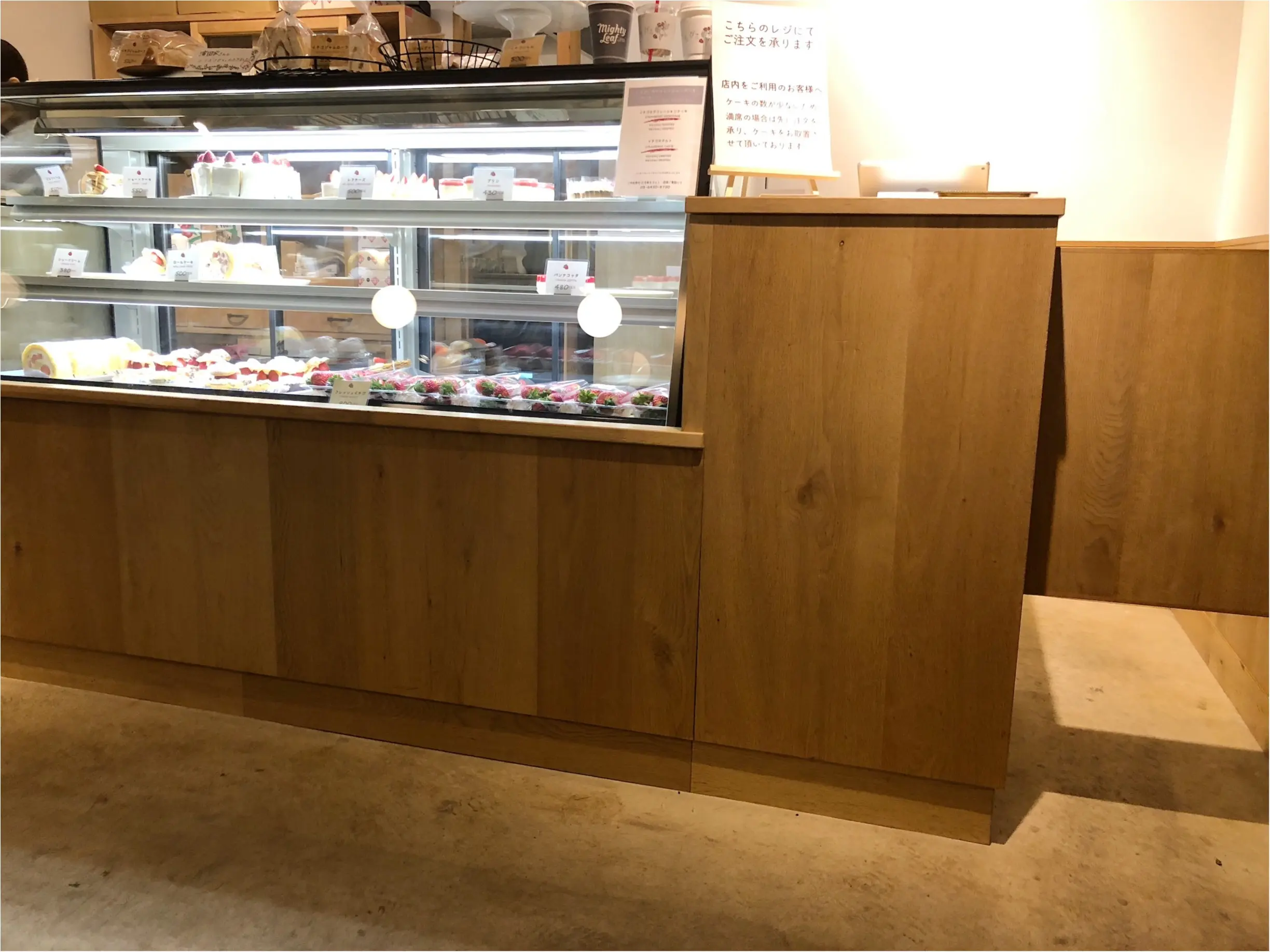 閑静な住宅街に《いちごスイーツ専門店》が!三軒茶屋にあるフレッシュなカフェがこの時期大人気!_2