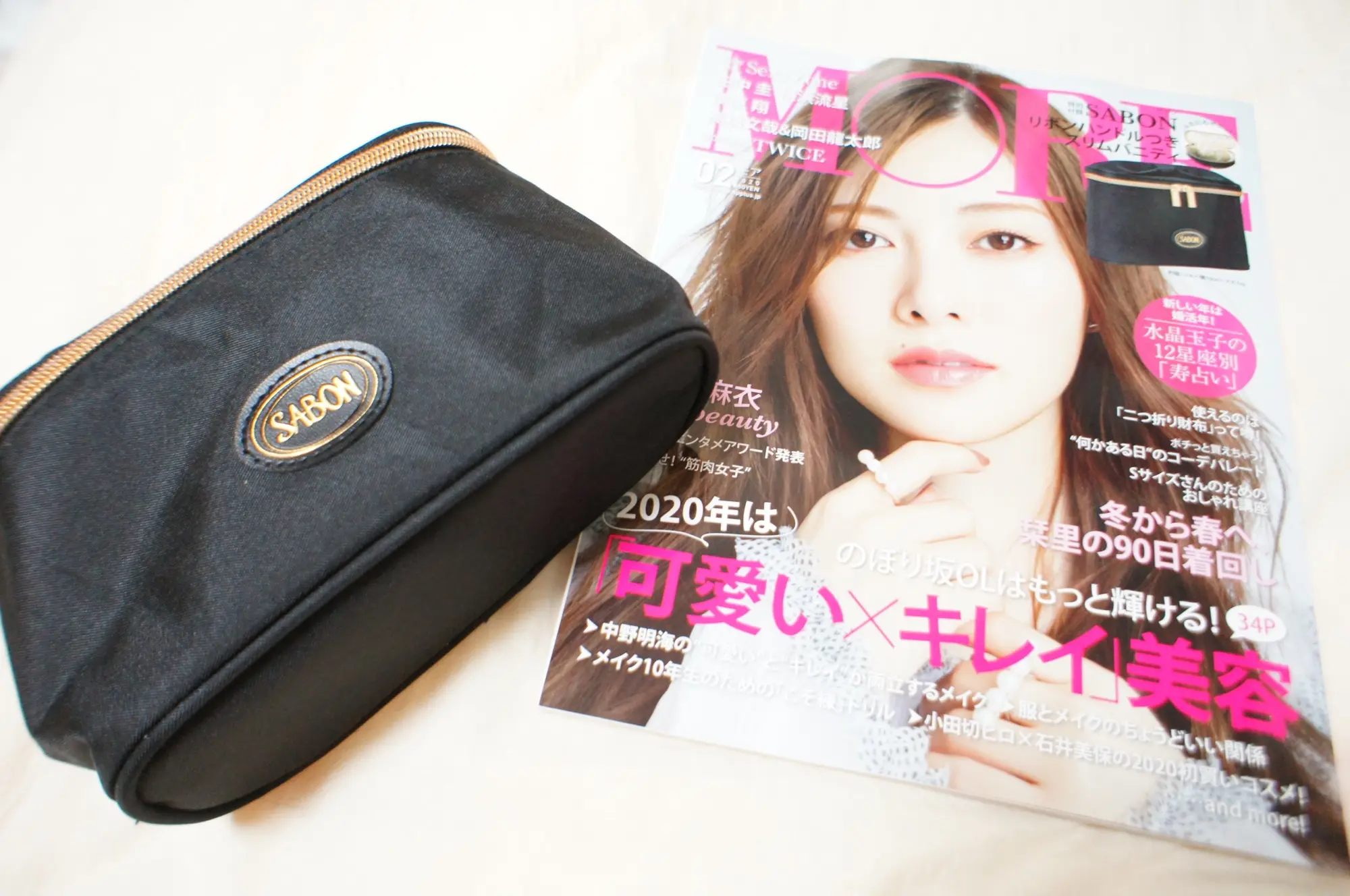 《本日発売❤️》豪華付録!SABONリボンハンドルつきスリムバニティ☻【MORE 2月号】をチェック!_1