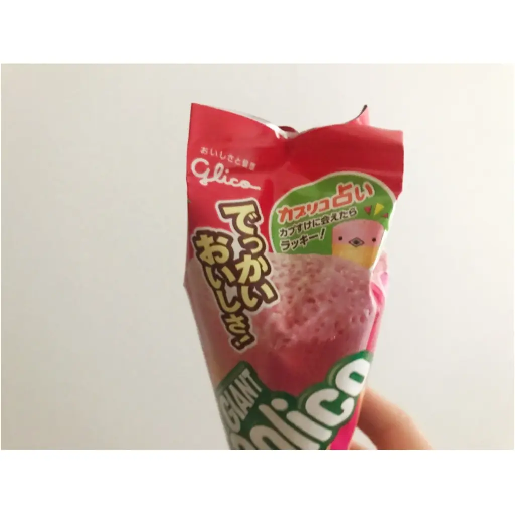 【カプリコ占い】"カプすけ"に出会えたらラッキー!インスタ映えの可愛いお顔に出会えました♡♡_1