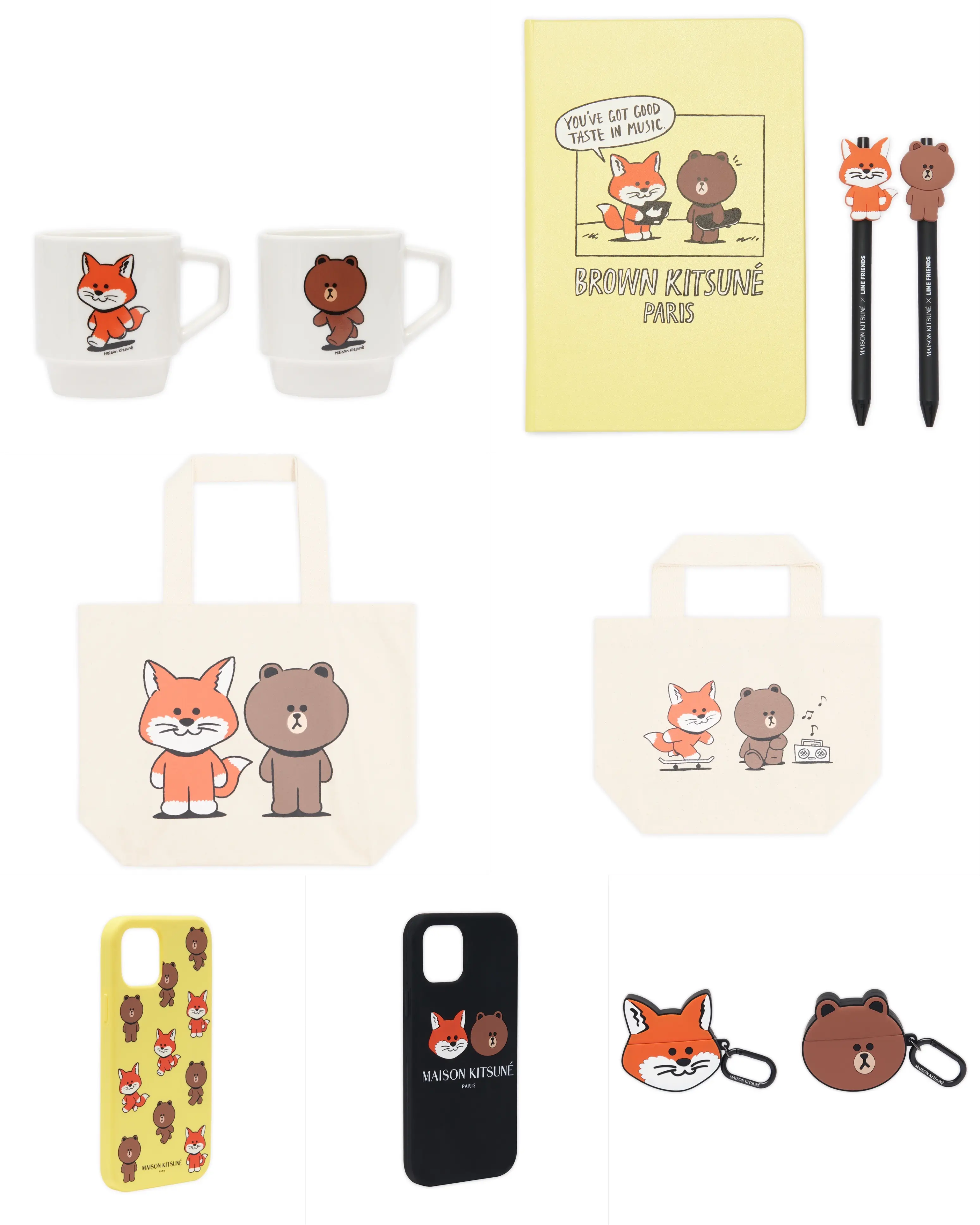 代引可】 Maison kitsune x LINE friends ぬいぐるみ 限定品 fawe.org