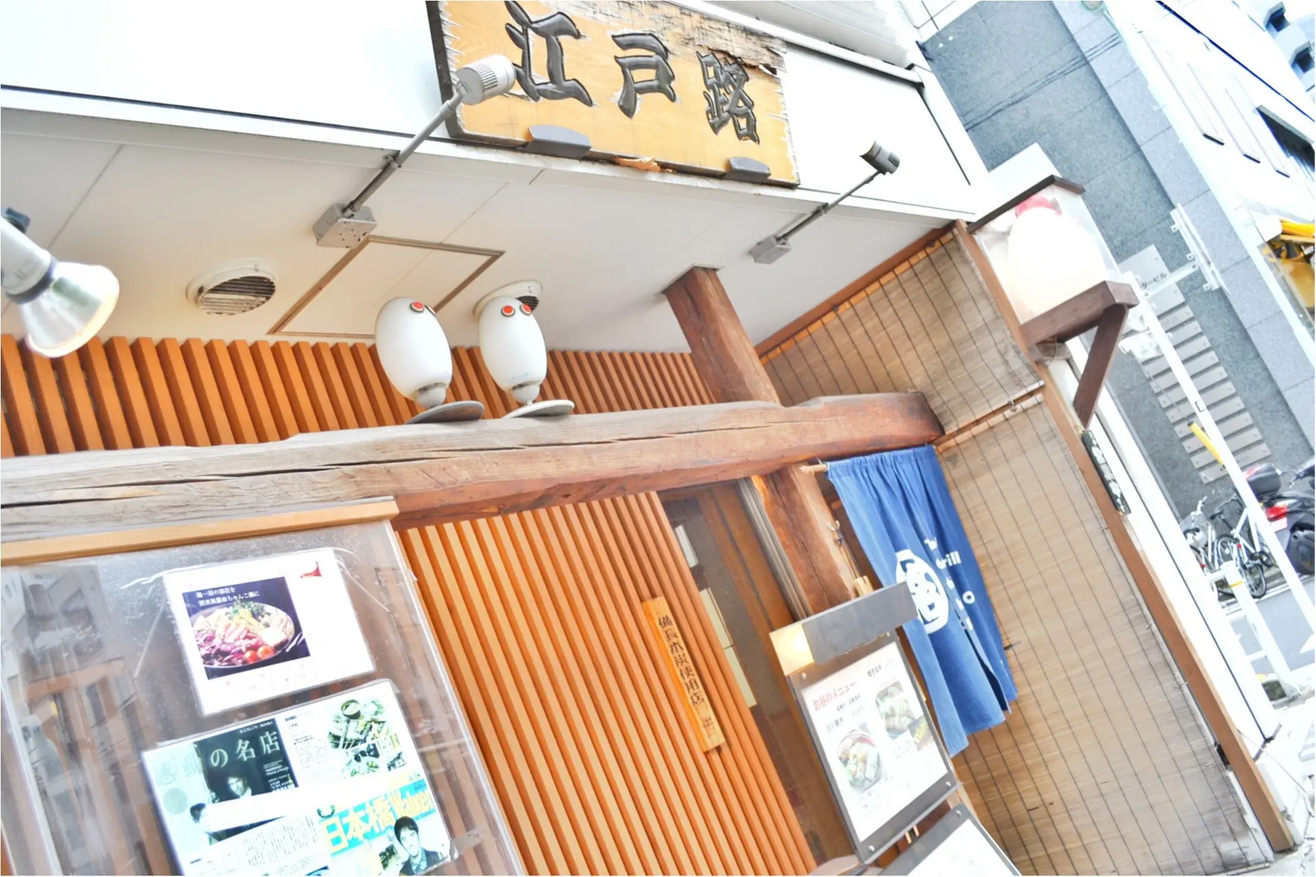 大正3年から続くお茶屋さんの絶品ほうじ茶スイーツ&周辺スポットのご紹介♡_2