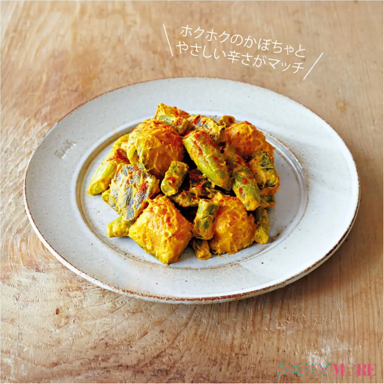 簡単! お弁当の作り置きおかずレシピ特集 - お弁当箱につめるだけの常備菜レシピまとめ_44