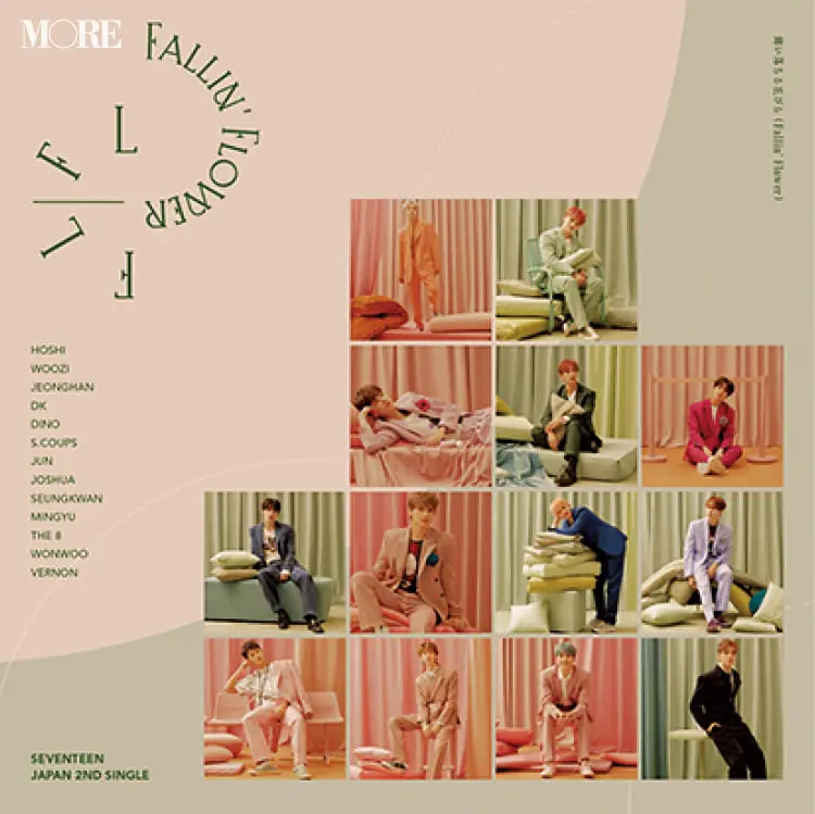 SEVENTEEN 舞い落ちる花びら (Fallin’ Flower)
