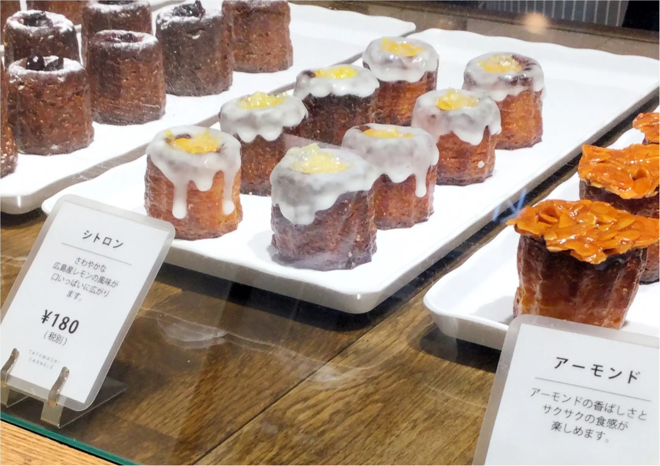 【行列必至!】広島初のカヌレ専門店《立町カヌレ》カヌレ好きも満足する“新”広島土産はいかがですか?_5