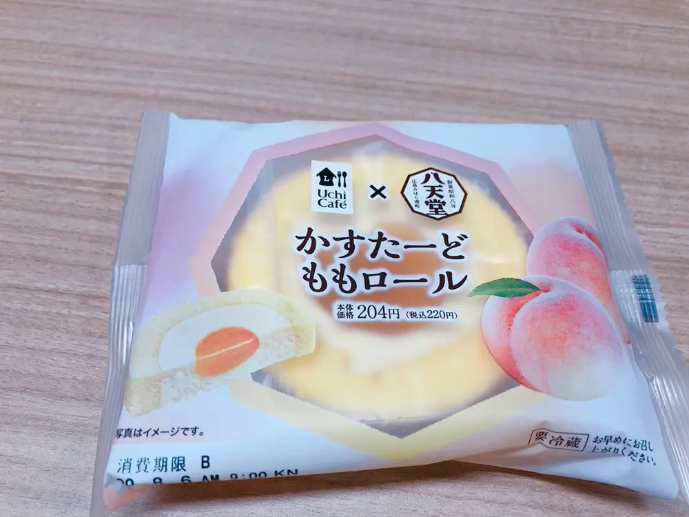 Uchi Cafe×八天堂コラボのももスイーツがジューシーでたまらない!_2