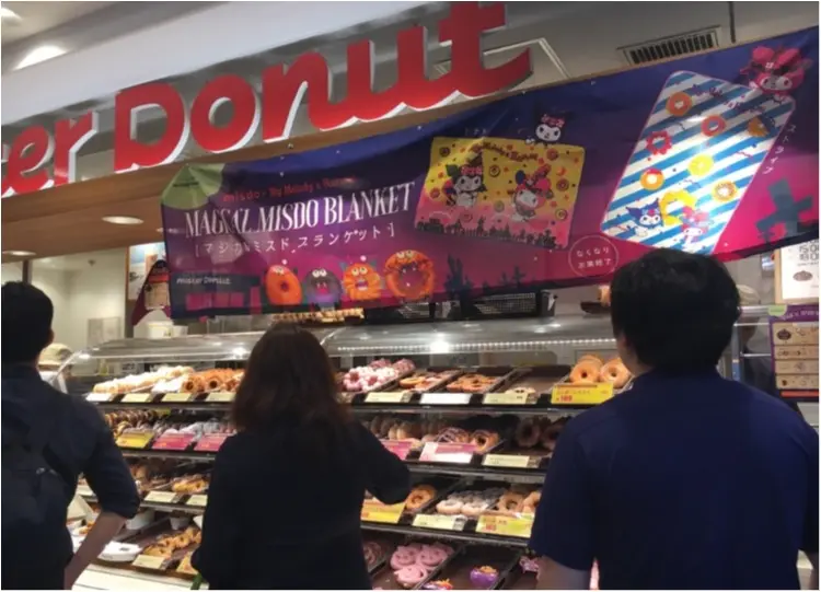 【ミスド×ハロウィン】もう食べた?2017年のミスドハロウィンはキュートで本格派なモンスター♡♡_3