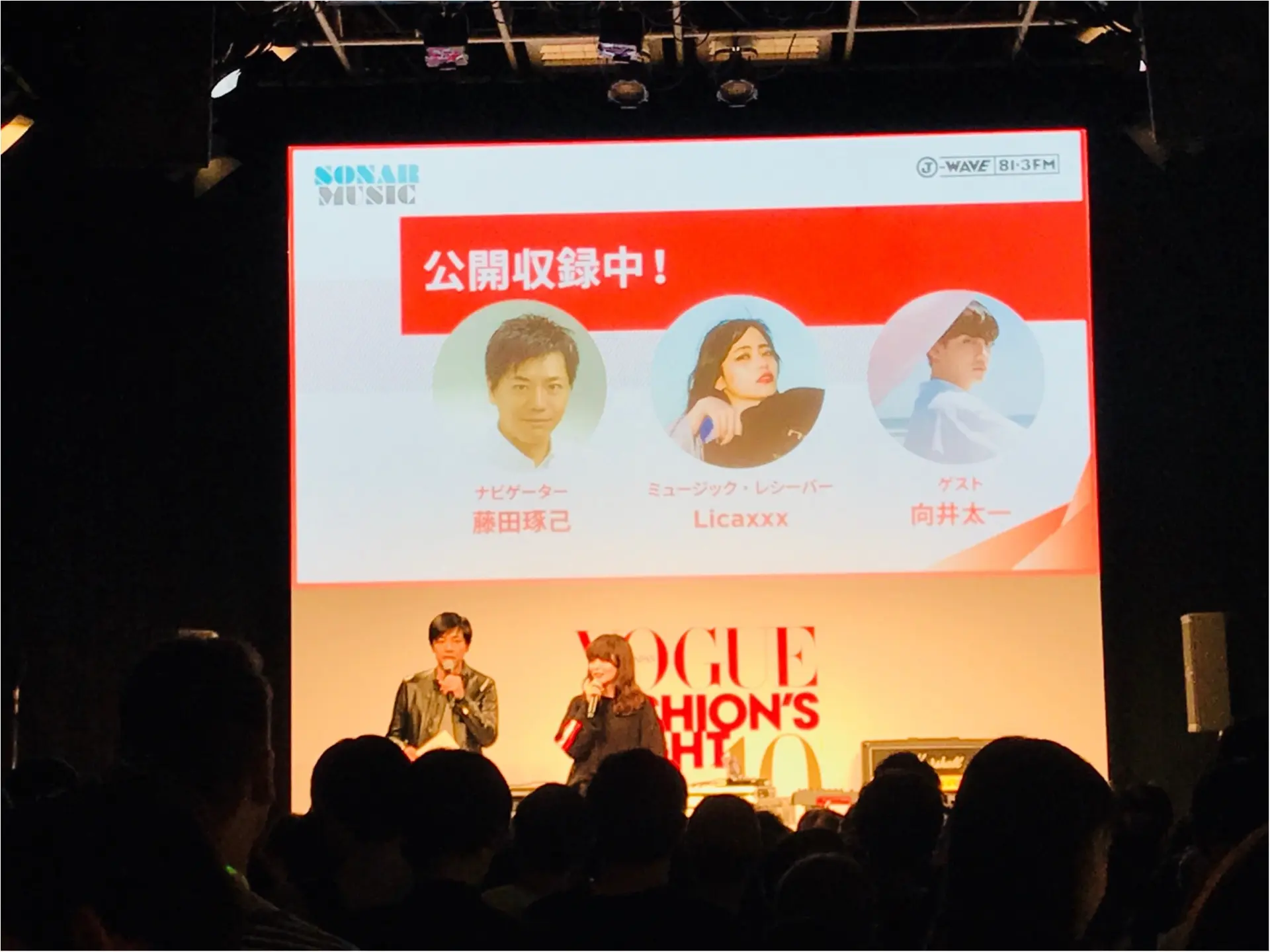 ファッショニスタ大集合❤︎【VOGUE JAPAN FASHION'S NIGHT OUT】に行ってきました♡_7