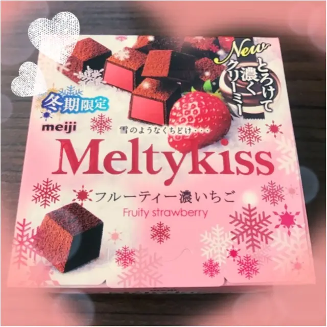 とろけて濃くクリーミーと言えば…♡!?冬になったら絶対食べたくなっちゃう♡♡雪のようなくちどけ…が合言葉!!_1
