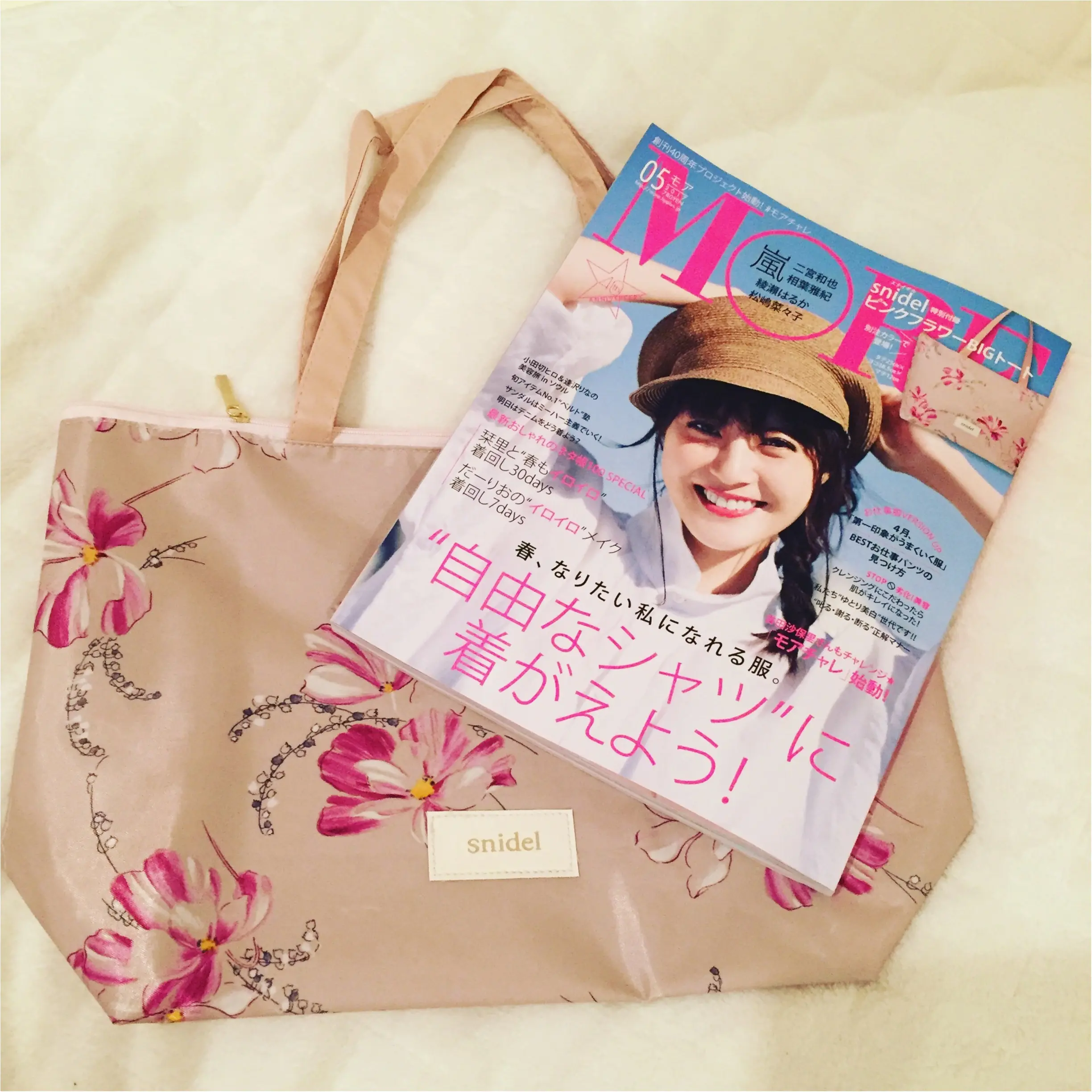【*MORE5月号*】松嶋菜々子さんのMORE世代ストーリーにヒントあり??”なりたい私”を応援する #モアチャレ に注目✨✨_3