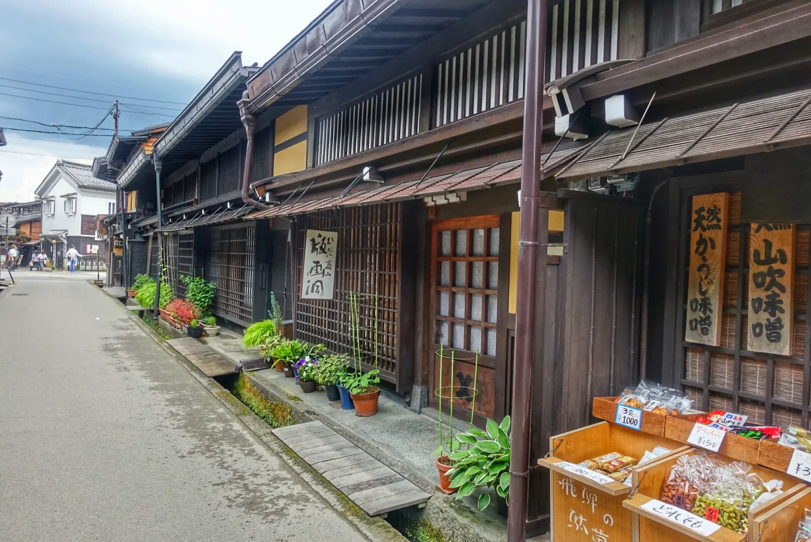 岐阜 飛騨高山でお洒落なカフェを発見 Happy Plus One ハピプラワン