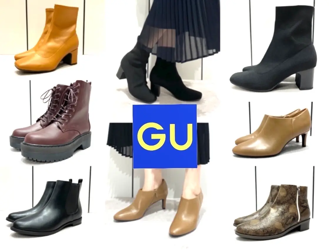 【GU独占取材その2】『GU』ショールームへ潜入! プレスが実はイチオシしてる「使えるブーツ」6選☆ PhotoGallery_1_1