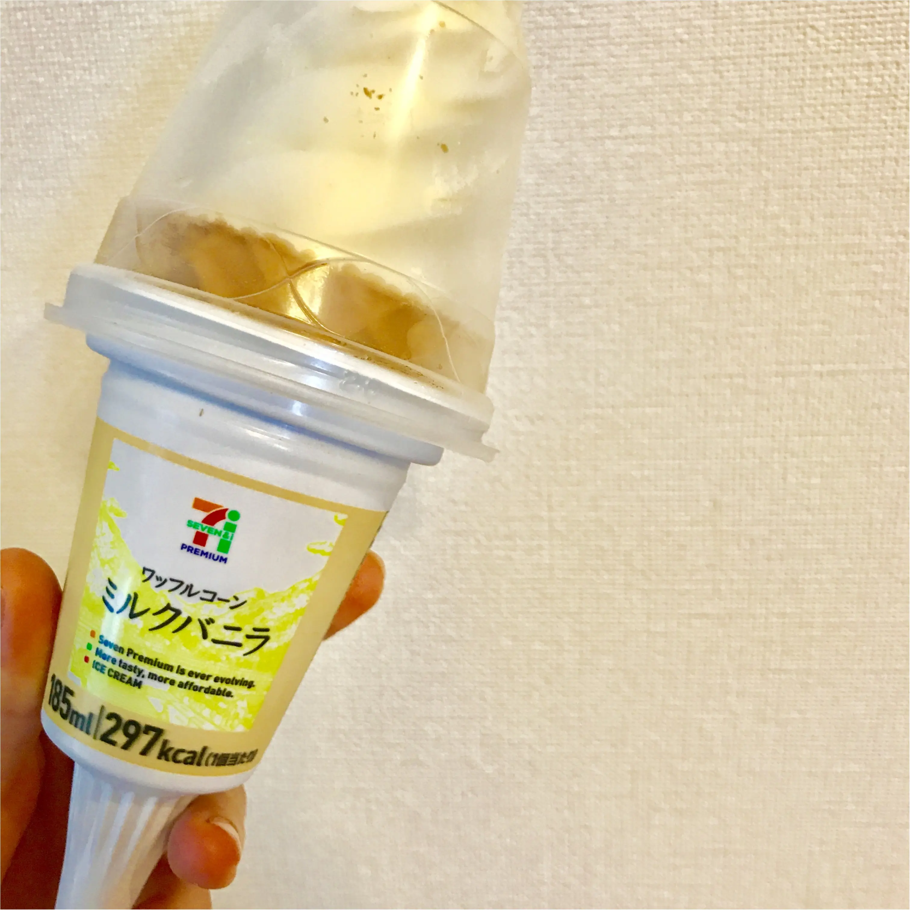 【SUPER FRIDAY】ソフトバンクユーザー必見!6月の金曜日はセブンの人気商品がもらえるチャンス♡_3