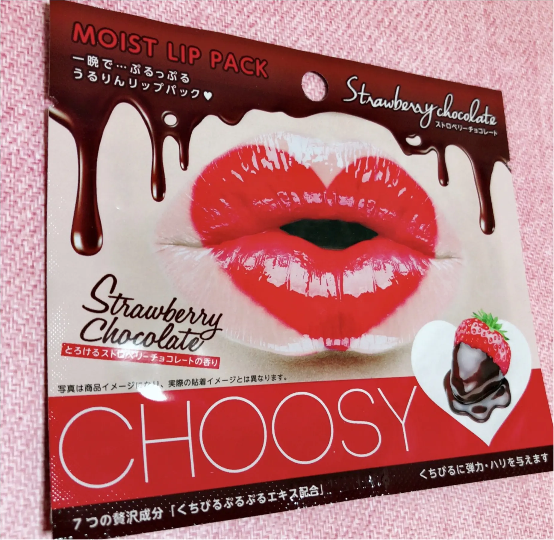 choosy chocolates