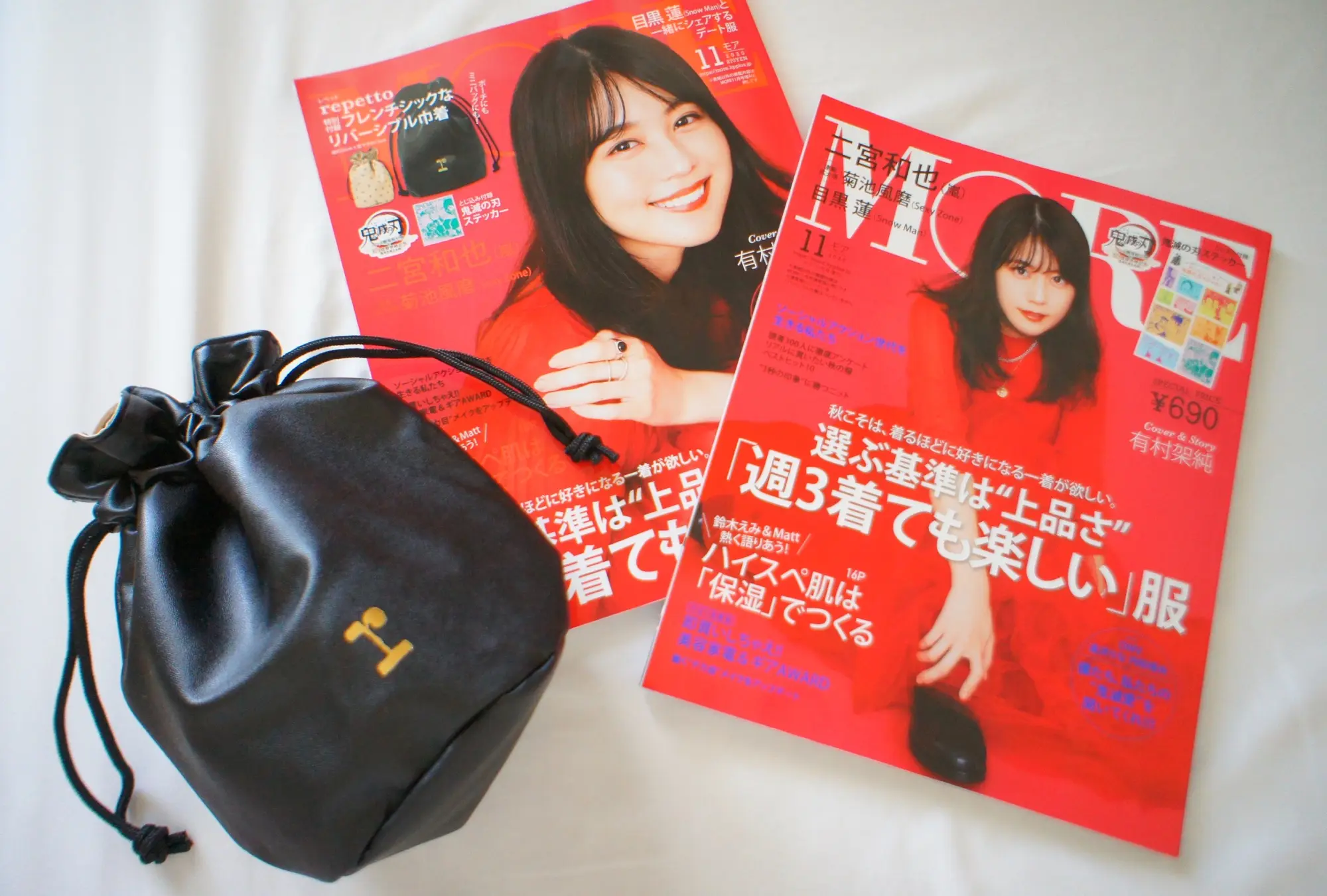 《repettoリバーシブル巾着》の豪華付録付❤️【MORE11月号】の見どころをチェック☻_1