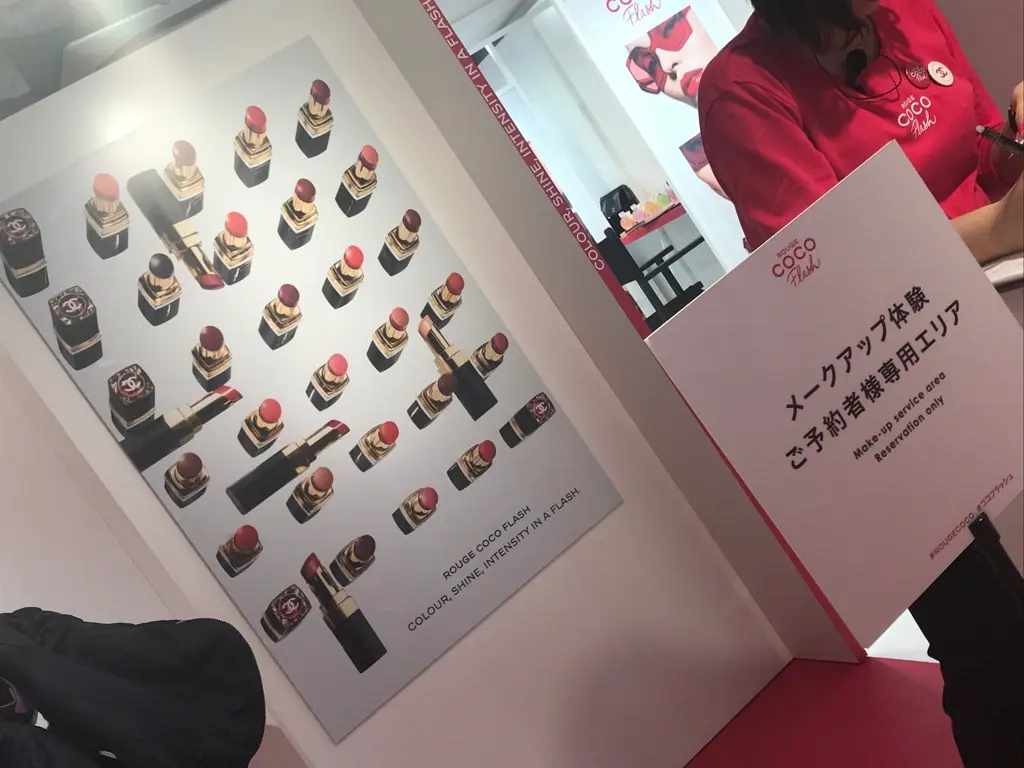 【CHANEL】豪華お土産付★新作リップ発売イベント!プロによるメークアップ体験でオトナ春メイクに挑戦♡_3