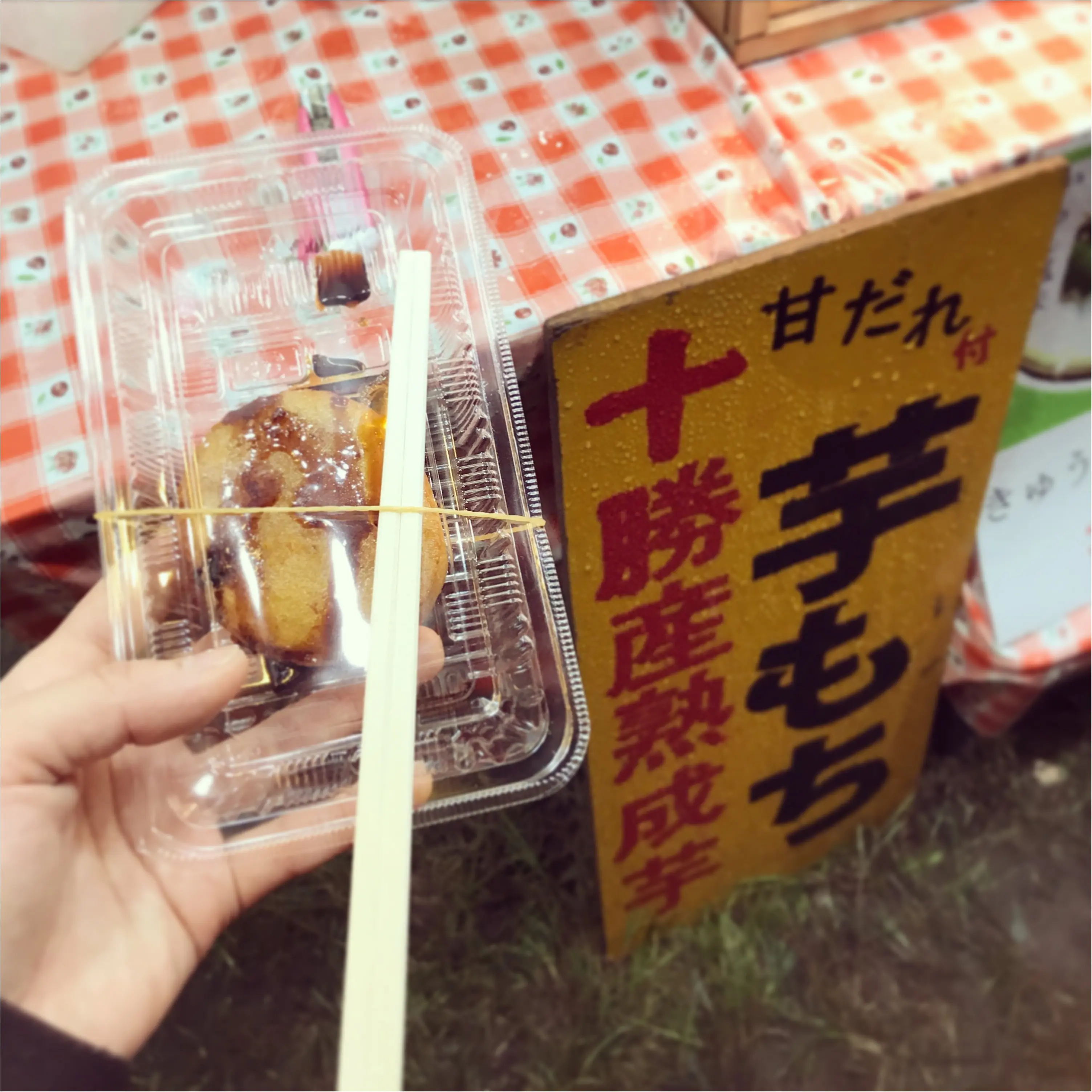 夏だ!FESだ!RISINGSUNROCKFESTIVALだ!いよいよ夜明けに向かいます!_1