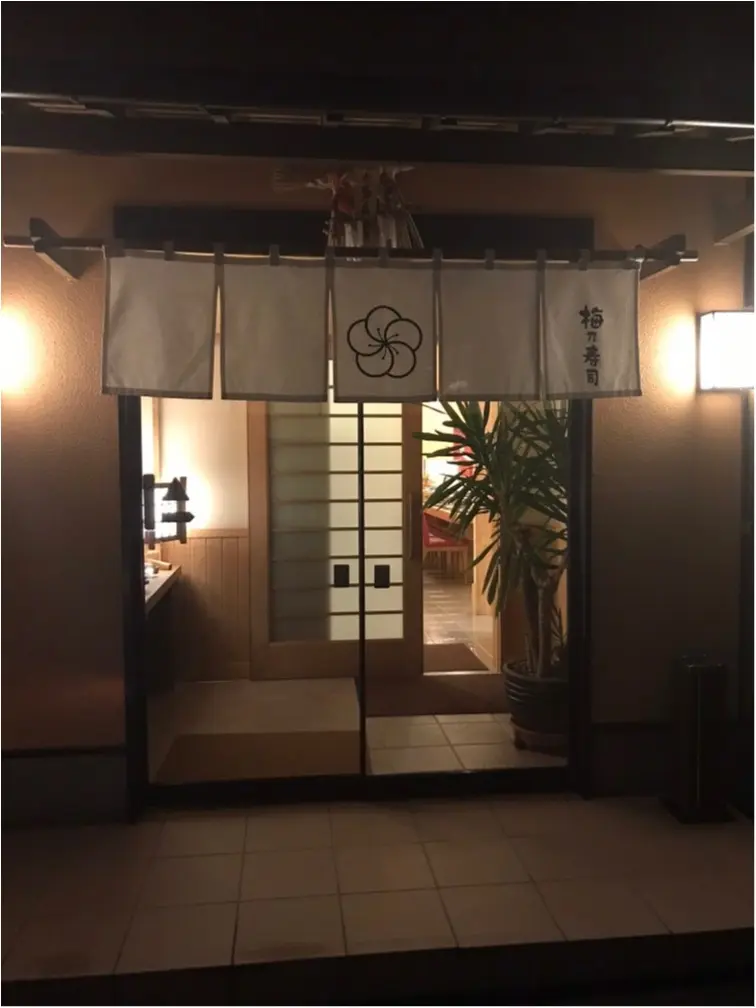 函館 食べログNo. 1梅乃寿司 に行ってきた!_1