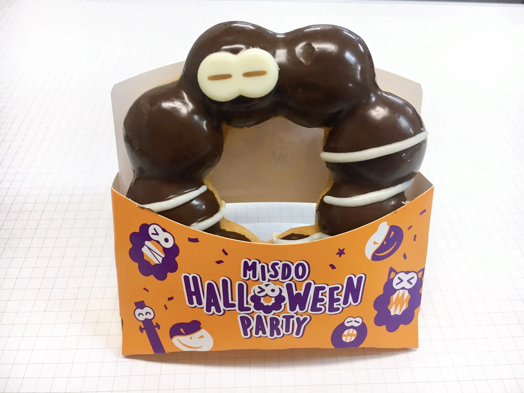 2019年おすすめのハロウィンお菓子・スイーツ特集 - スタバの新作やコンビニスイーツなど、ハロウィングルメ大集合! 【#ハロウィン2019】_15