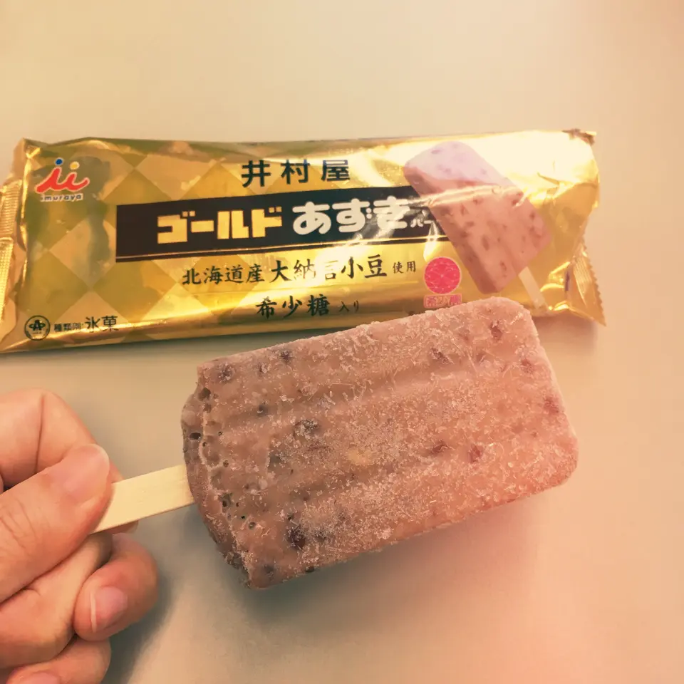 もっちもちがここにもあった!お餅入りのアイスはやっぱり美味しい。井村屋のアイスを食べ比べ★_10