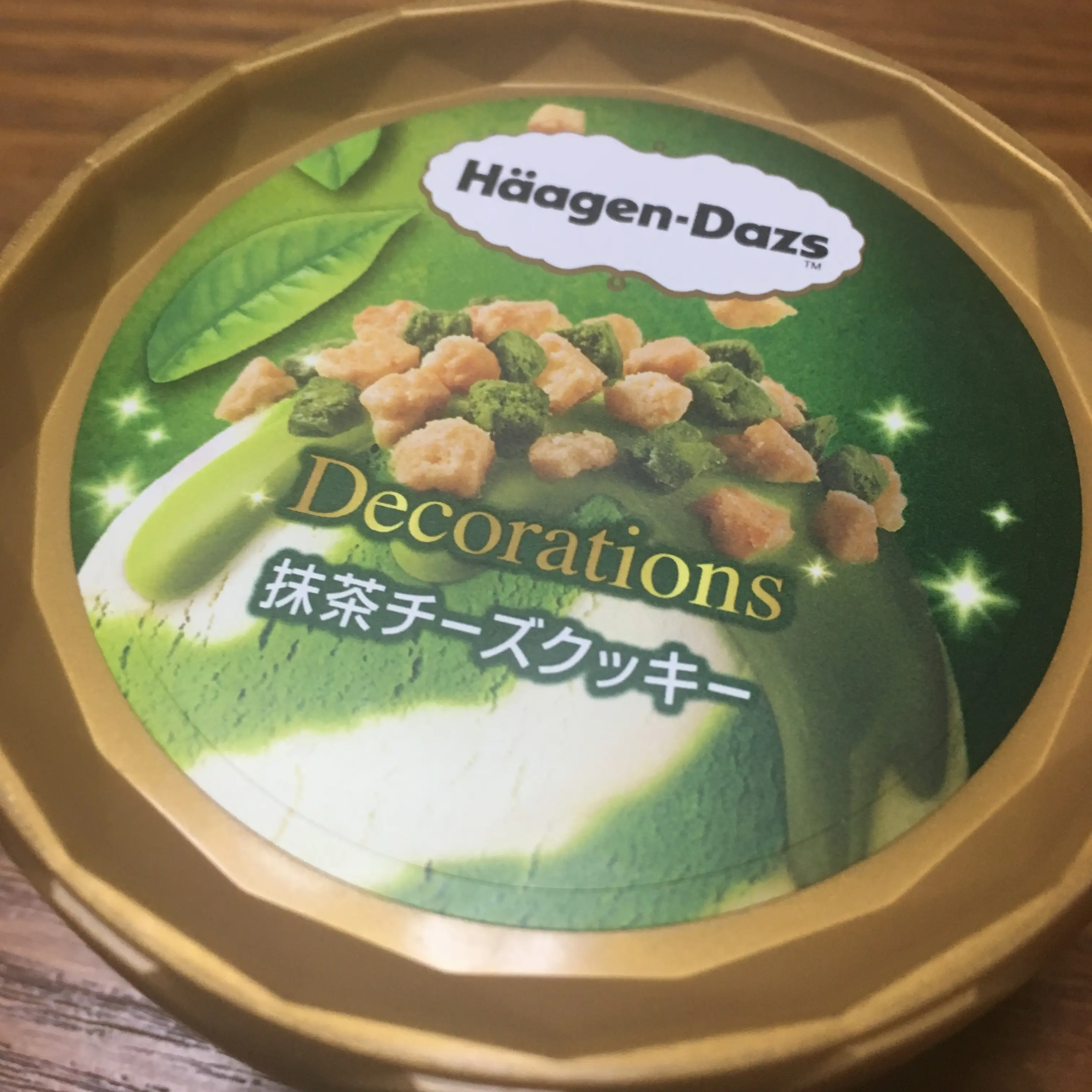 ♡ハーゲンダッツ 新商品♡_3