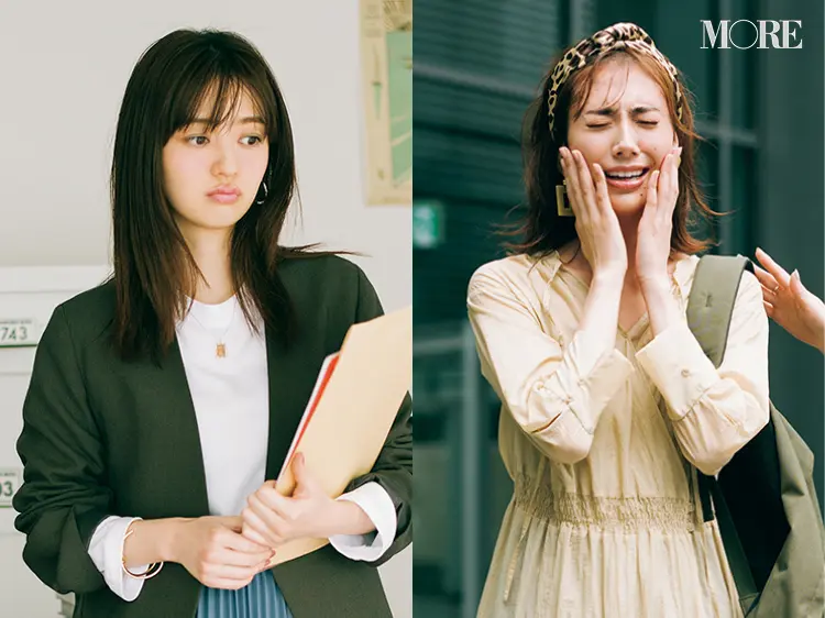 逆ナンした相手が社内に!? パンツ派巴瑞季・スカート派りな「秋ボトムに何合わせてく?」着回し12日目_1