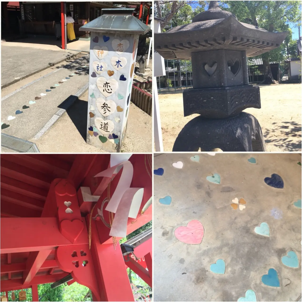 福岡のラブパワースポットといえばココ!ハートいっぱいの"恋木神社"にいってきました♡_2