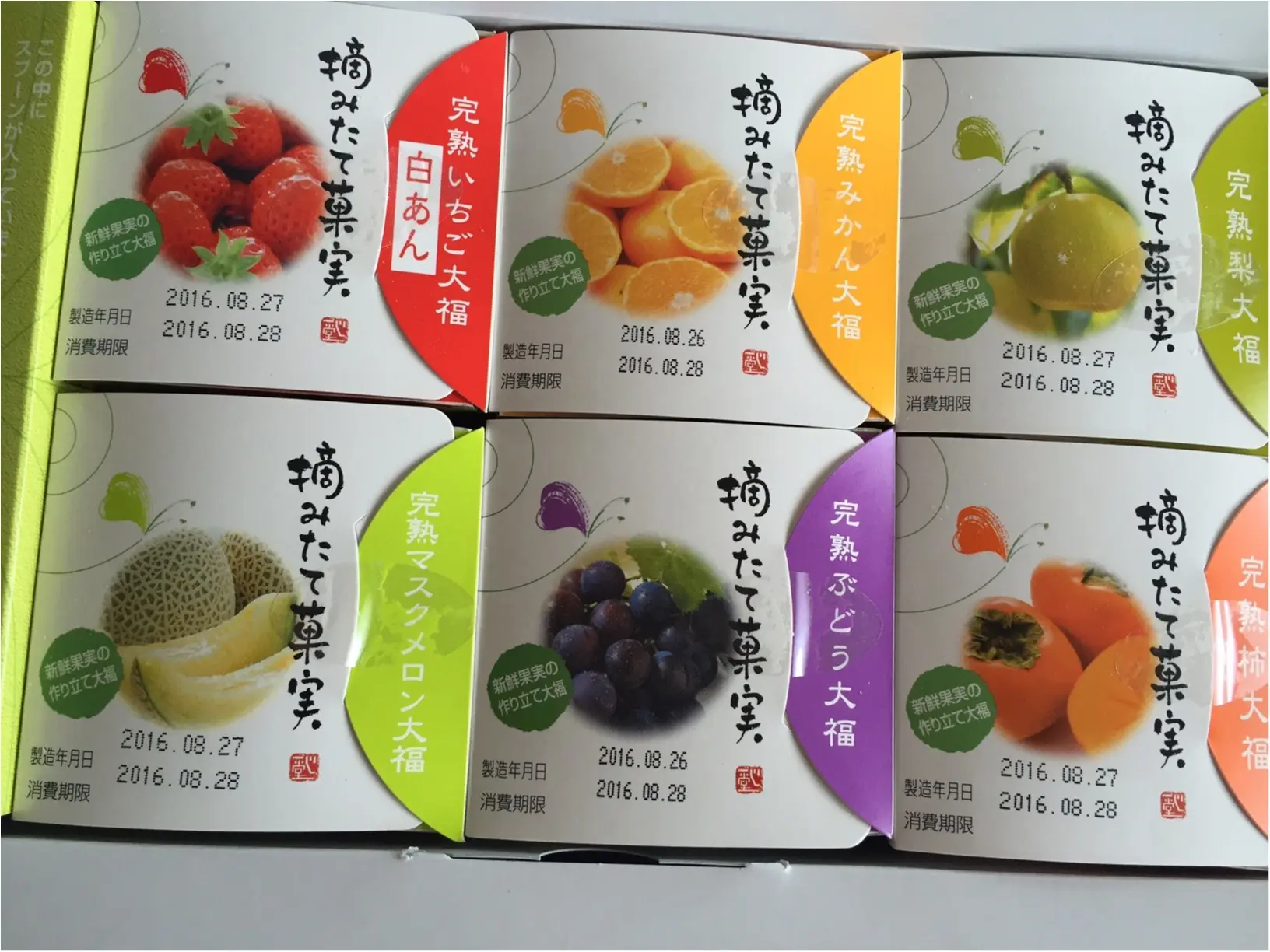 摘みたて果実をまるごと♡「一心堂」フルーツ大福にうっとり♡_2