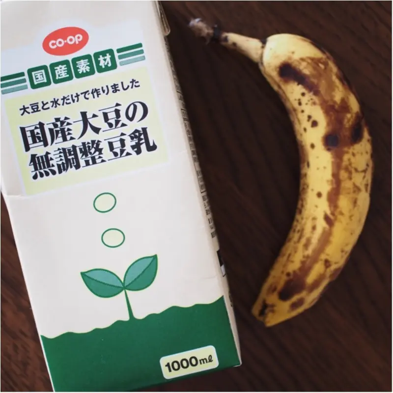 週末にプチ断食。デトックス&ダイエットに効果あり?内臓を休めてみました(412あみ)_5