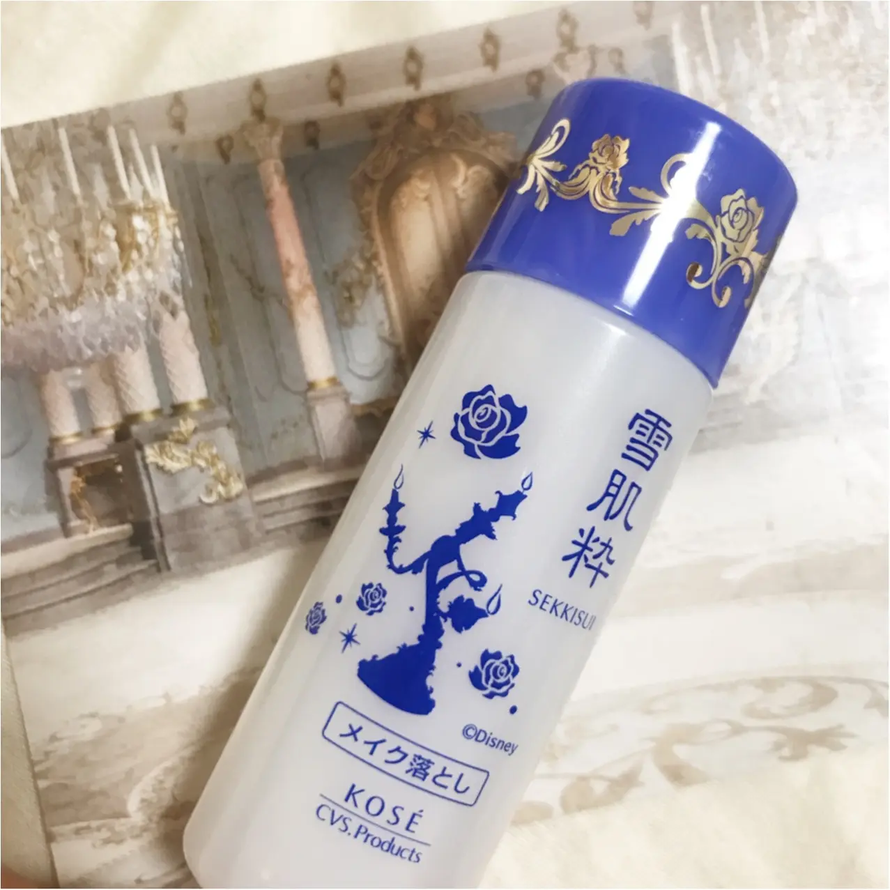 思わずパケ買い♡《美女と野獣 × 雪肌粋》スキンケアセットでベルのような美肌を目指そう♪_2