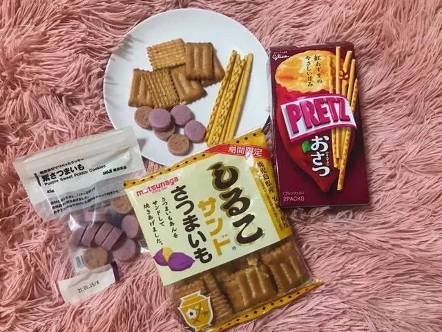 10/13は#さつまいもの日 ! 『無印良品』や『キャンドゥ』で見つけた“さつまいも”のお菓子おすすめ3選_1