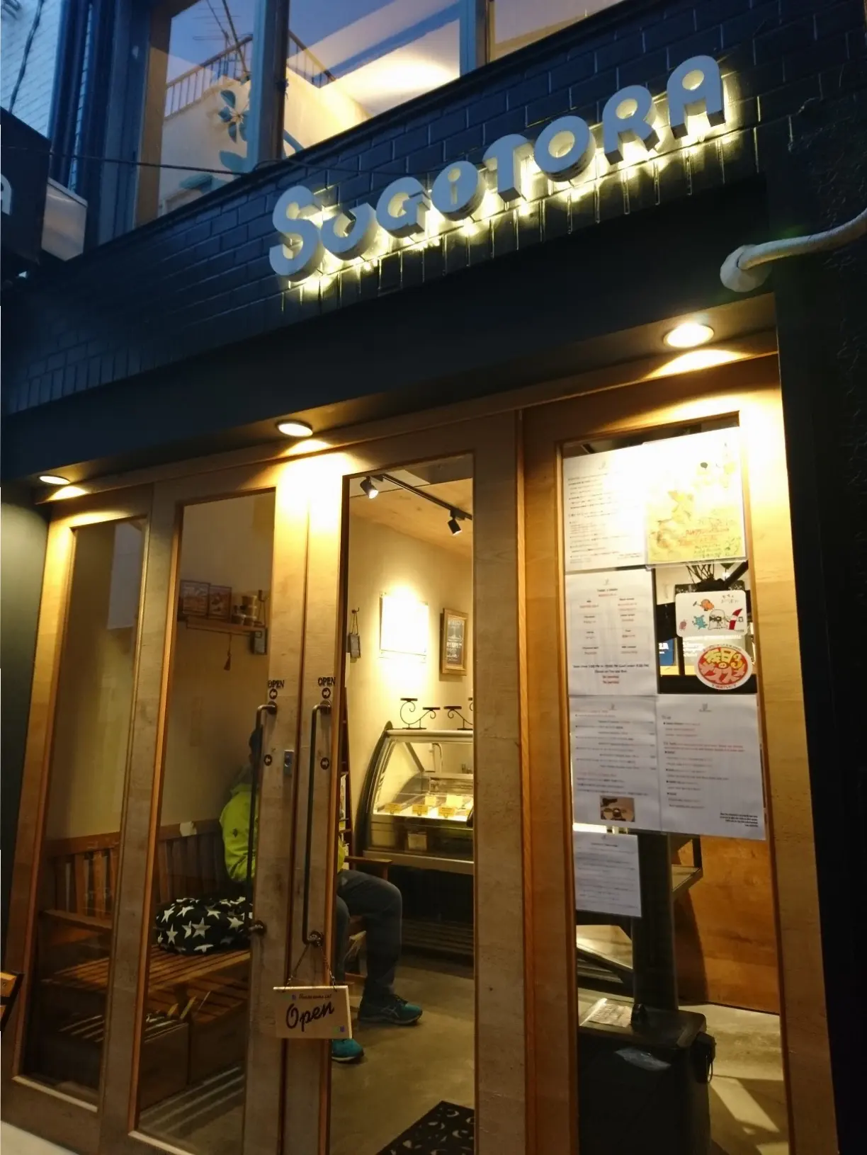 ≪京都・河原町≫隠れ家的カフェ!本格ジェラート・パフェが美味♡_3