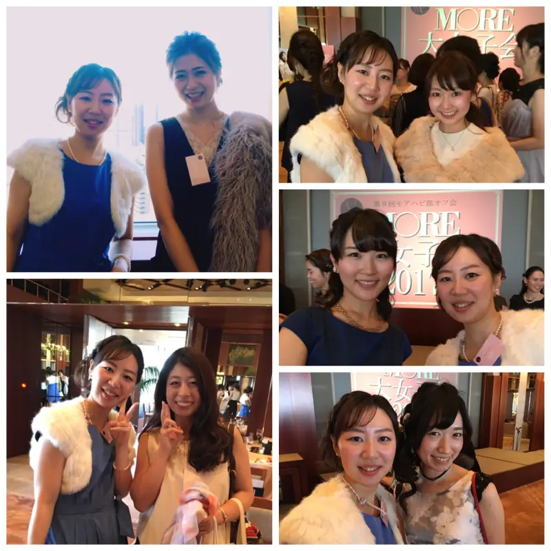 もあーーー!★MORE大女子会2017★_8