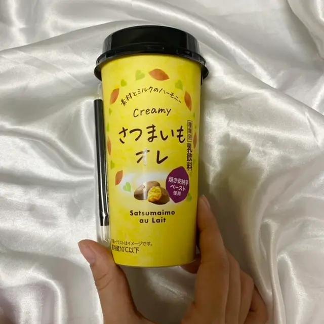 【新作】お芋尽くし《ファミマ》のスイーツ食べてみました!_9