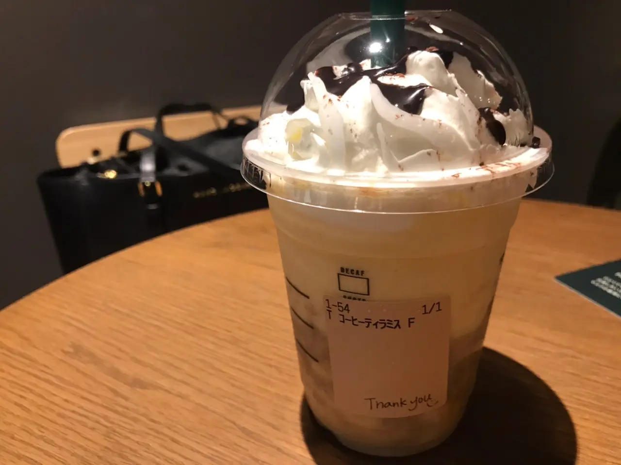 4/14から【スタバ25周年の新作ラッシュ!!】まずは期間限定「コーヒーティラミスフラペ」をレポ♡_5