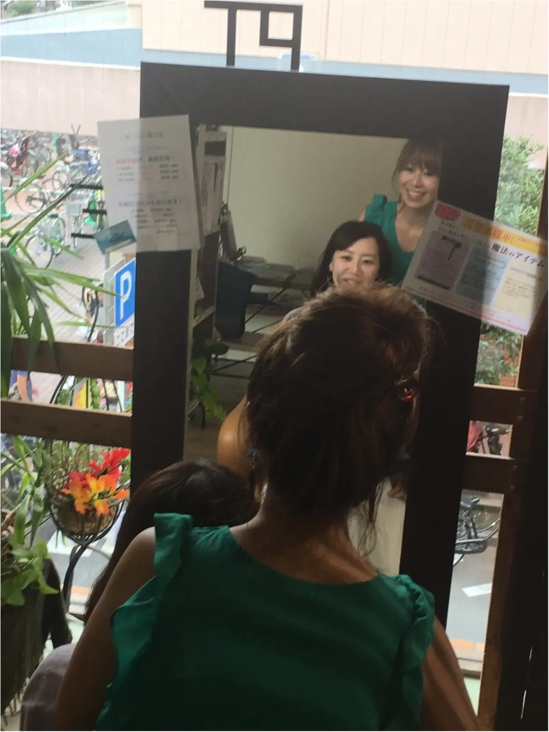 【小顔矯正】4回目。むくみを解消して一回りサイズダウン_1