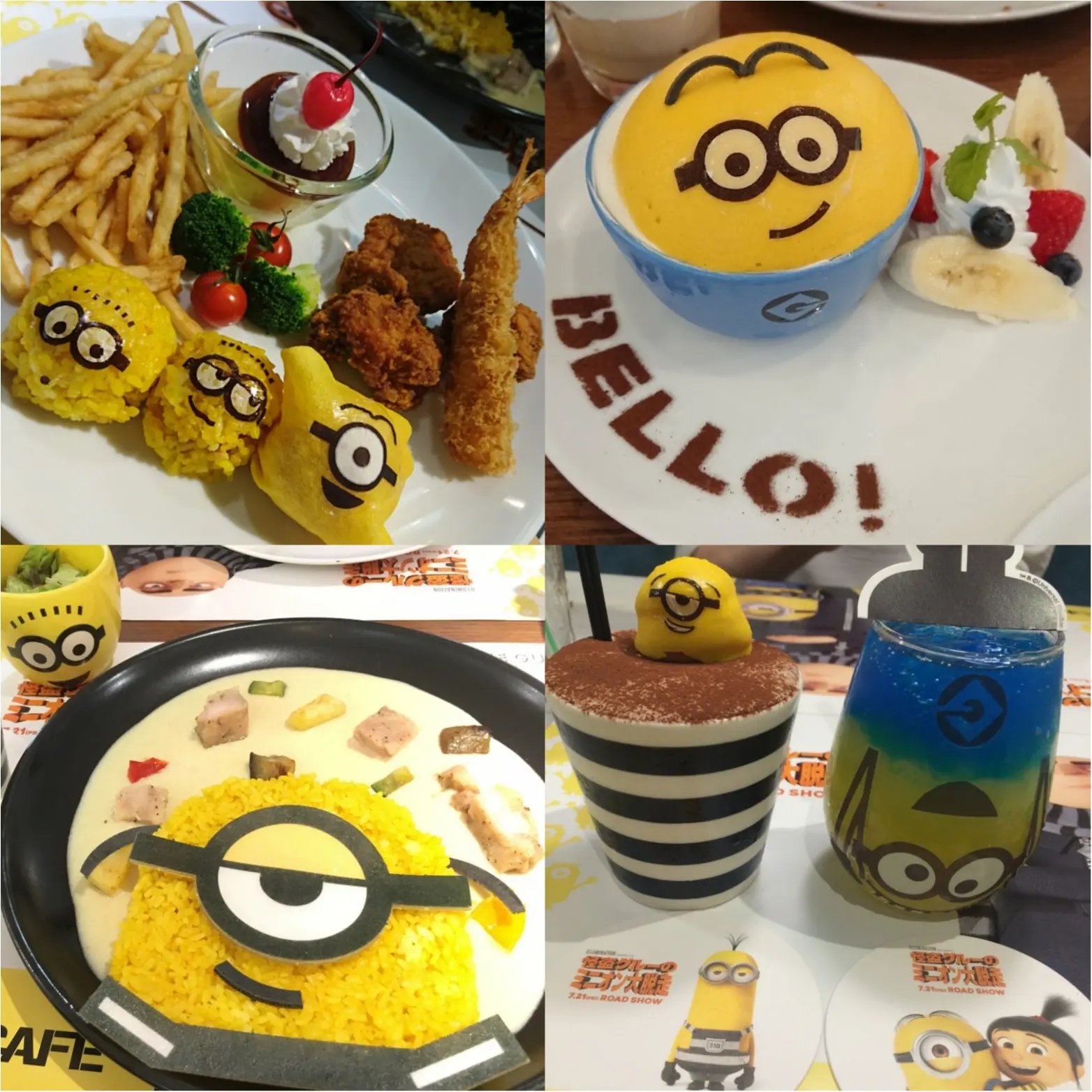 いよいよ映画公開!ミニオンカフェに行ってきました(〃ω〃)_3