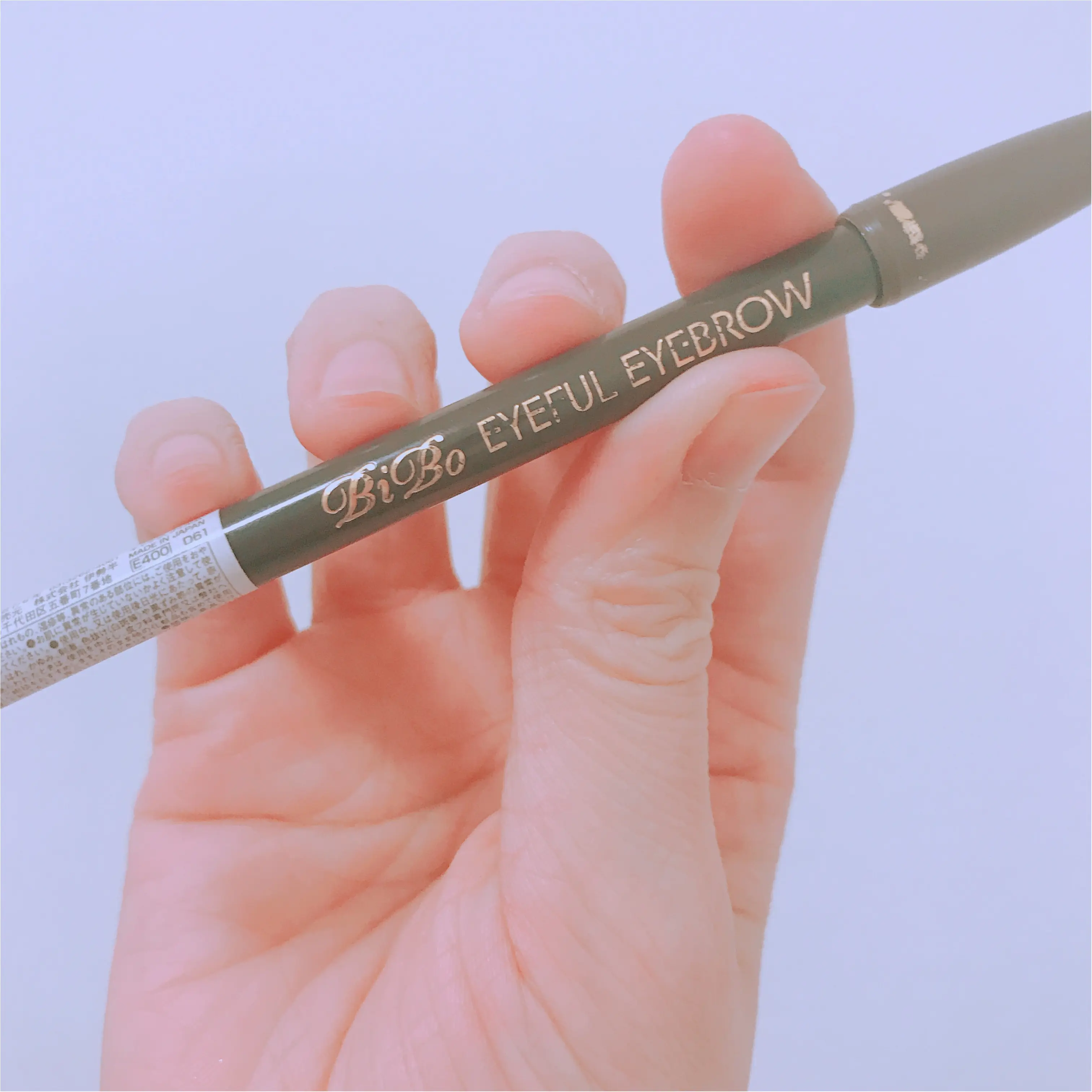 【チャレンジ!】total 3000円以下のプチプラコスメでメイクしてみた♡【ブロガーバトル…】_7