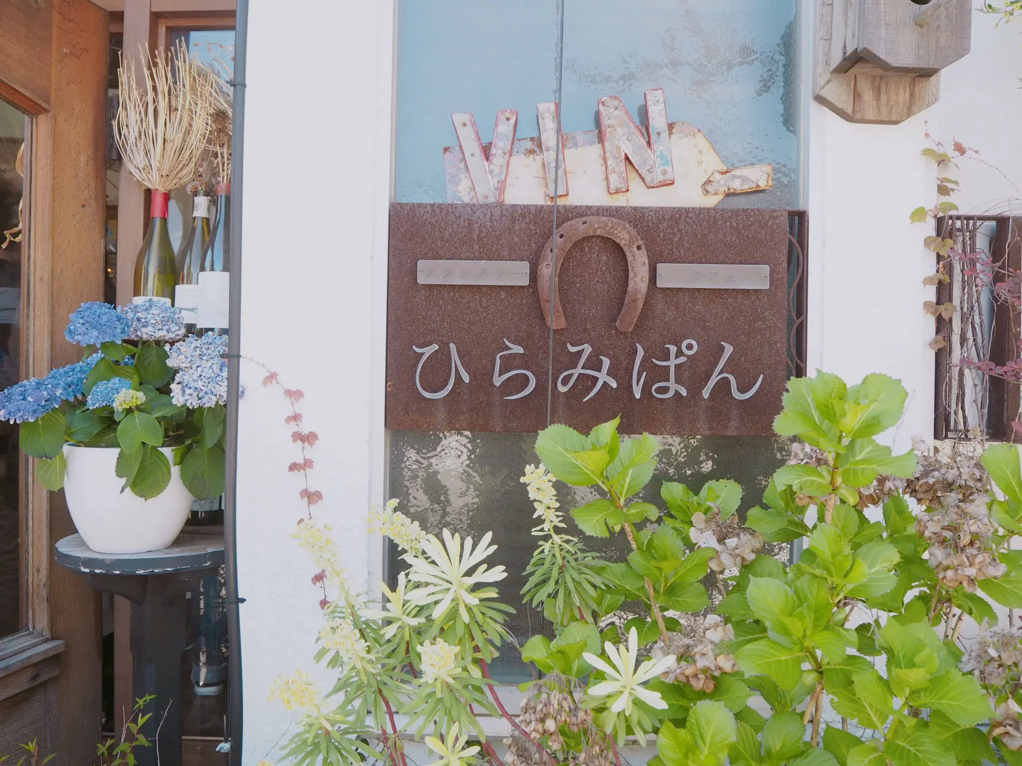 【#金沢女子旅】2日目♡人気店《ひらみぱん》_1