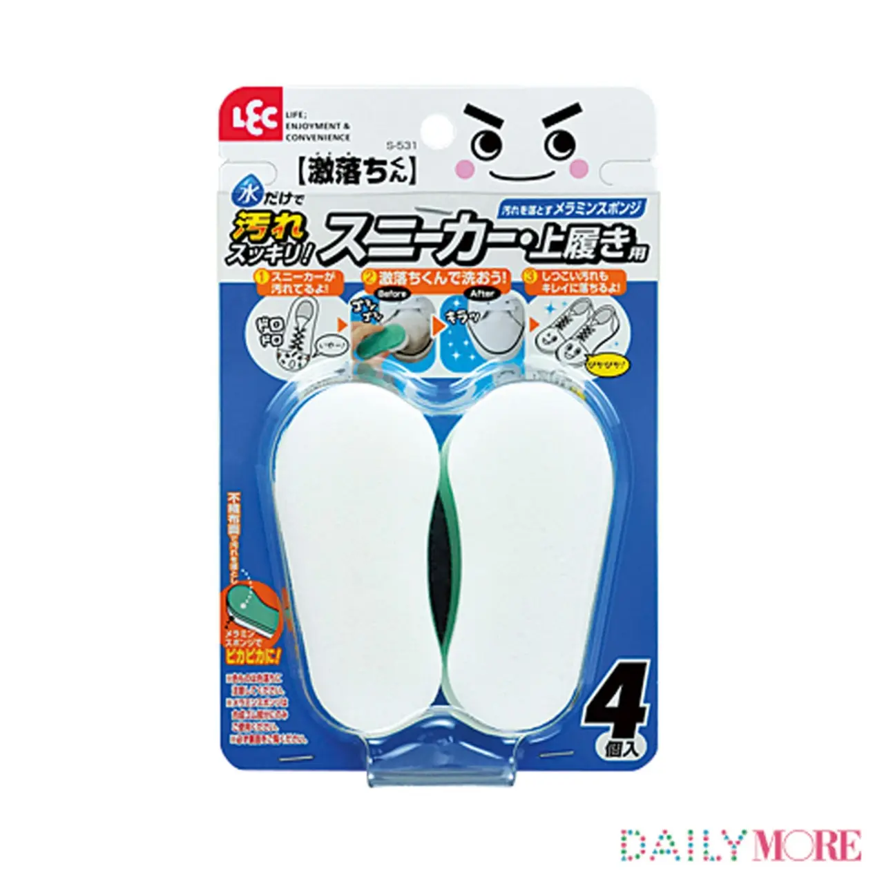 汚れすぎスニーカーじゃ恥ずかしい! ヘビロテ靴の「レスキューテクニック」ー革のスニーカー編ー_3
