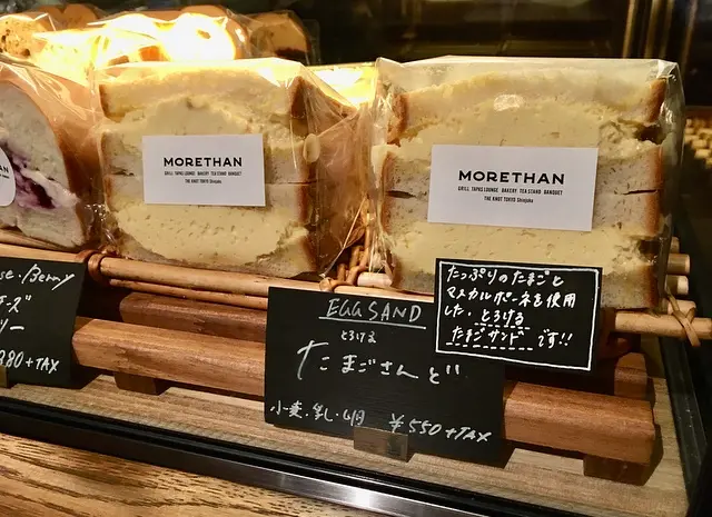 【パン活】#また行きたい 都会にひっそり佇むパン屋さんで朝食を。_7