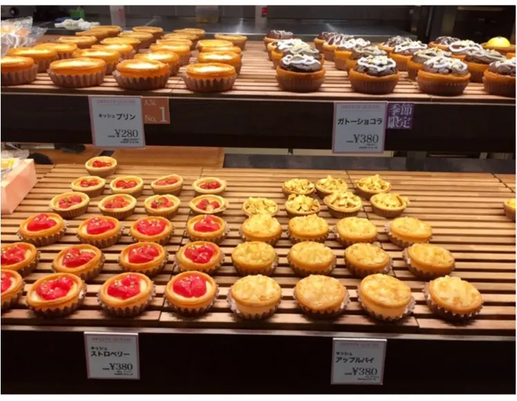 【FOOD】鎧塚さんプロデュース♡ !絶対に喜ばれる手土産♡!ホワイトデーのお返しもキッシュヨロイズカで決まり!_4