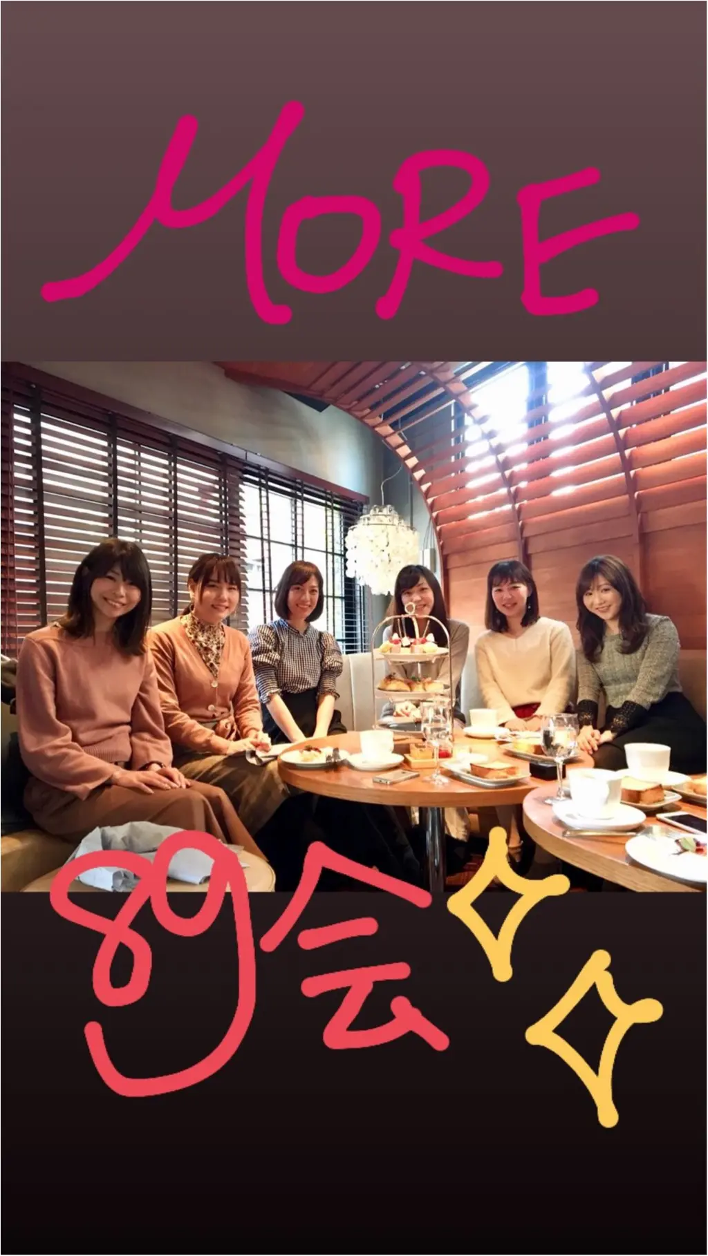 89's会やりました!_1