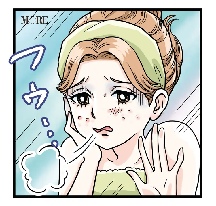 顔にニキビ跡がある女性のイラスト