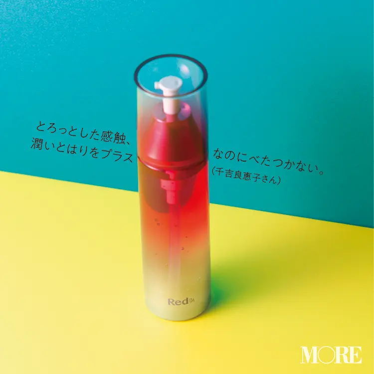あらゆる肌悩みに頼れる! スキンケアのおすすめは「名品of名品」のこの6選!!!!【平成最後のベストコスメ祭】_6
