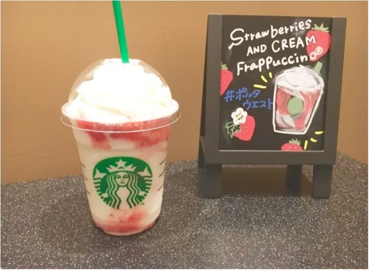 【スタバ】今年もやってきました❤️《最愛フラペチーノ》が登場!_3