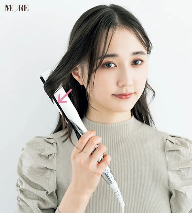 ストレートアイロンでエアリーAラインをつくるプロセス2