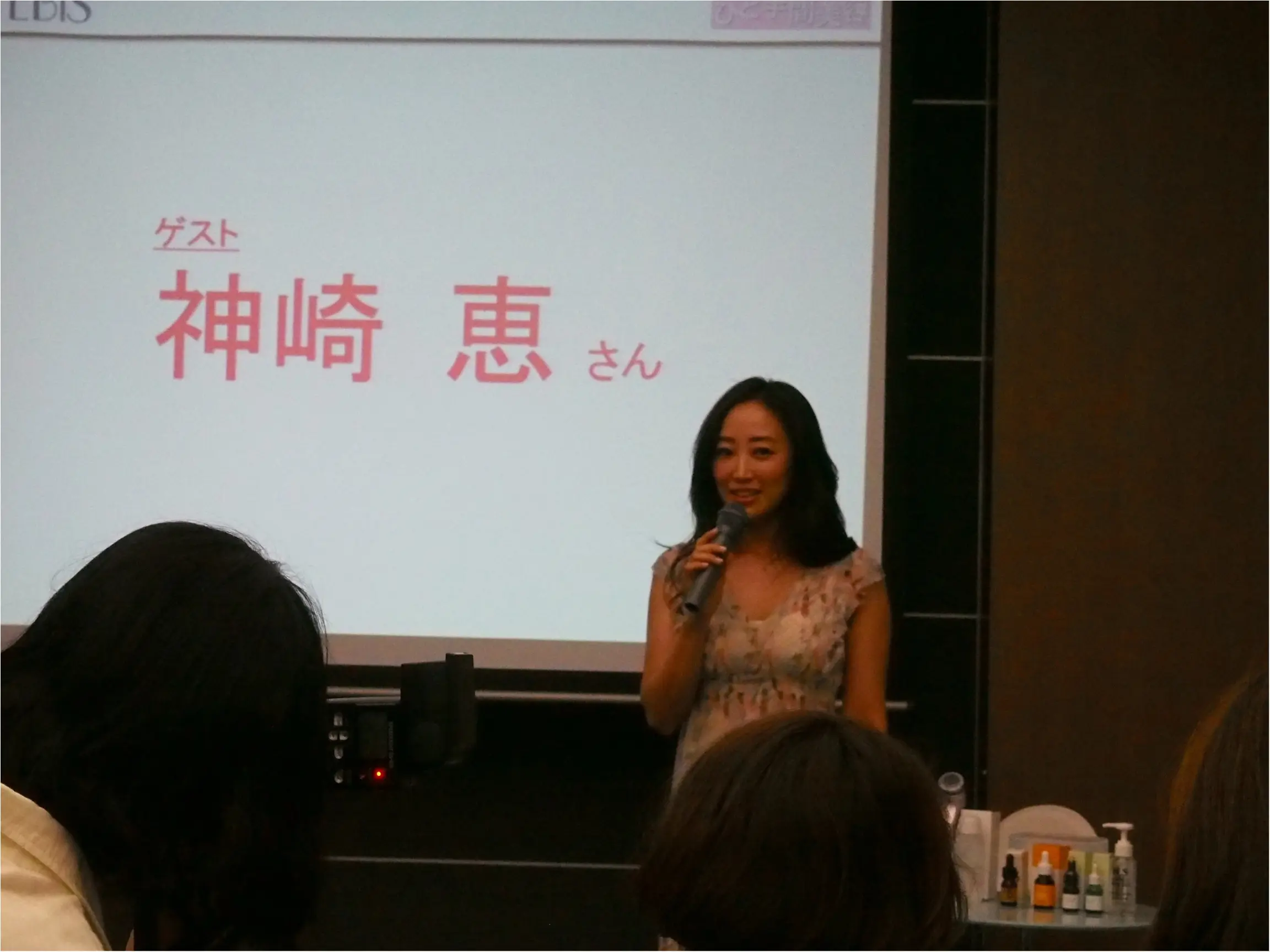 «エビス化粧品»の美顔器でつるんとしたお肌へ_3