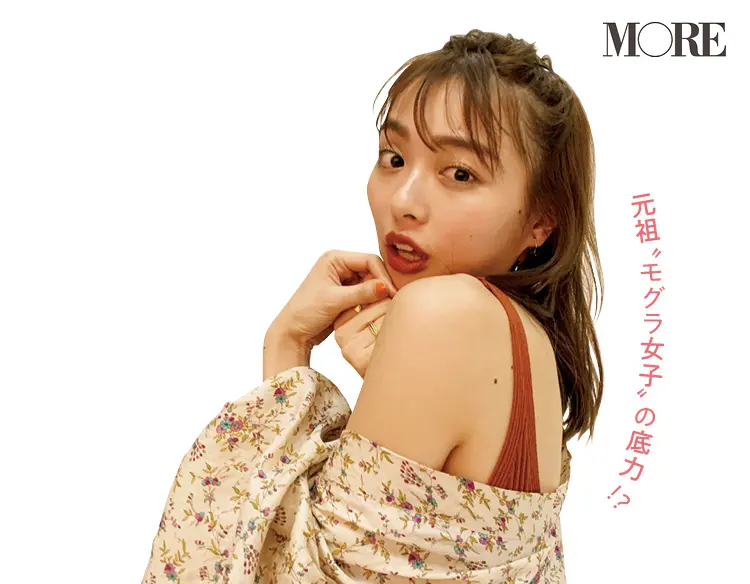 内田理央からあふれ出る色気に思わずドキ♡ でも実はこの服...... 。【モデルのオフショット】_1